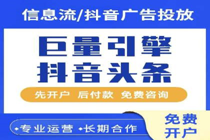 某公司如何通过SEM实现精准营销——从策略到执行的完整案例