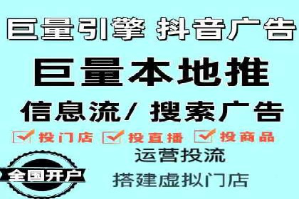 SEM竞价专员如何提高关键词排名